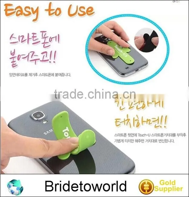 Factory supply hot Touch U Silicone Smart Phone Stand Holder stand mount
