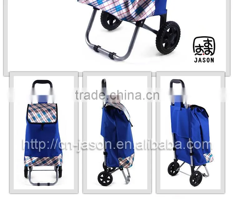 Pooyo B2D-04 high quality personal folding shopping cart