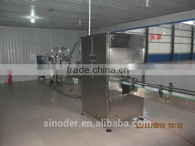 1T/D-100T/D oil refining equipment small crude oil refinery soybean oil refinery plant vegetable oil refining