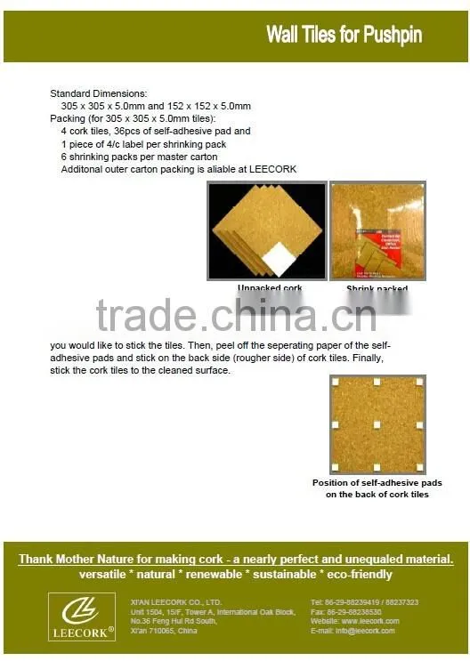 "LEECORK" self-stick cork wall tile for DIY memo board 305x305x5mm