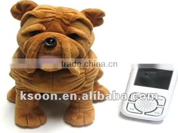 Digital Baby Monitor