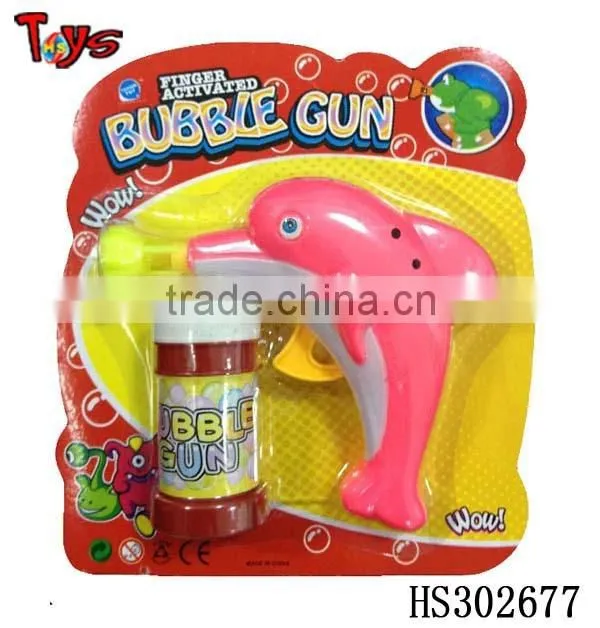 lovely animal bubble toy guns sale