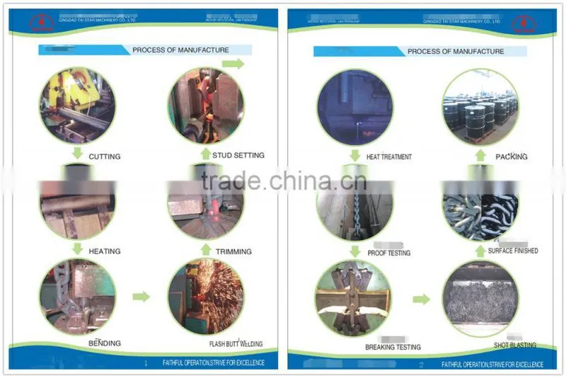 Stainless steel marine anchor chain with competitive price