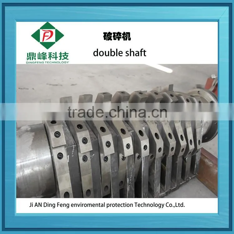 Jiangxi Dingfeng Brand new design waste tyre cutting machine waste tyre recycling machine