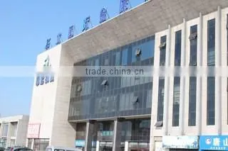 Tangshan Gangrong Trading Co., Ltd. company overview - view 1