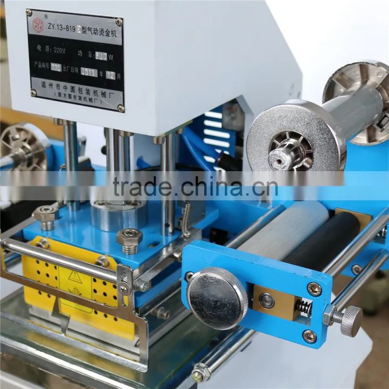 Semi-automatic Heat Transfer Machine