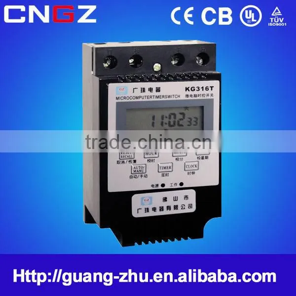 CNGZ 2015 KG316T electronic time delay switch time switch