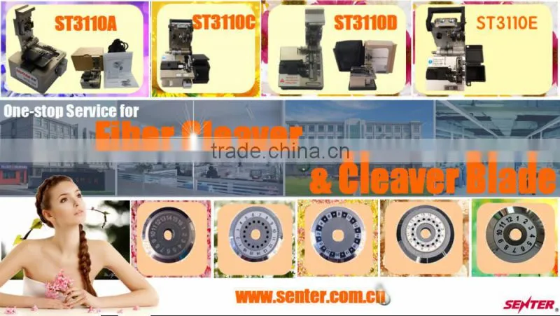 Optical Fiber cleaver Blade