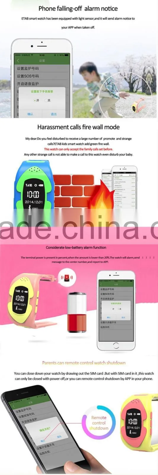 New Products Sos Kids Watch Smart With Remote Monitor Smart Watch Sim Card