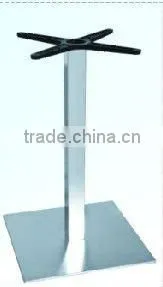 square chrome or stainless steel table base