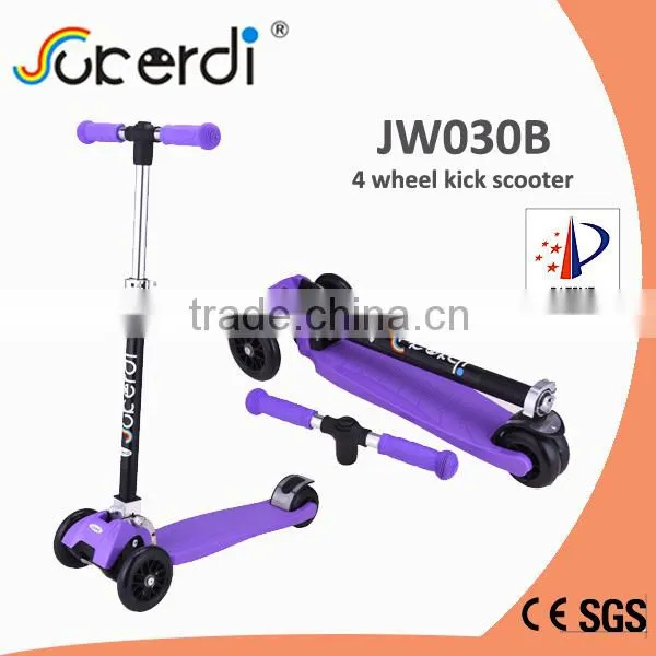 Coolest patent product kids kick scooter folding scooter for kids