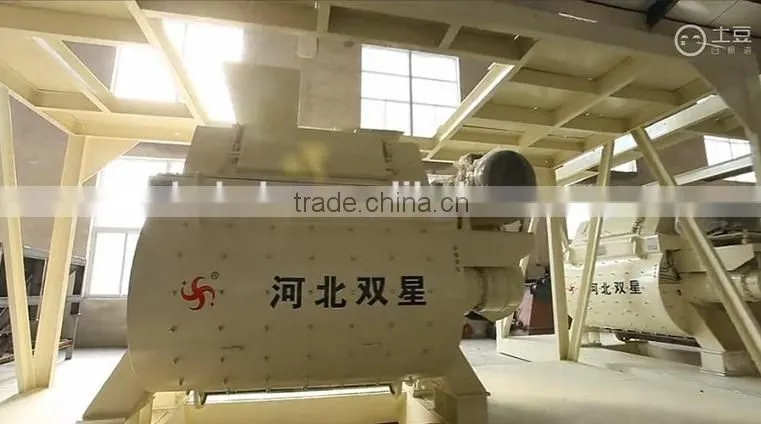 Trade assurance low cost JS750 concrete mixer with lift price