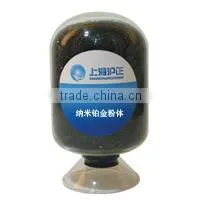 Bio catalyst nano platinum powder ( PTP-010 )