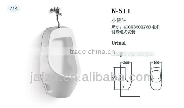 511 Elegant Ceramic Wall-hung used Urinal