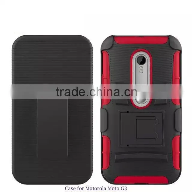 Display Rack Armed Phone Case Cover Back for Moto G3