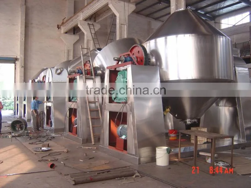 Double cone Vacuum Dryer for synthetic drugs