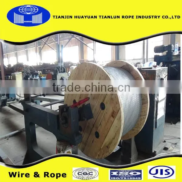 manufacture ! 35w*7 18.5mm galvanzied steel wire rope