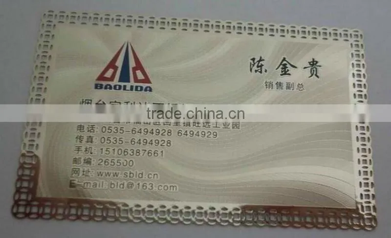 Metal Business Cards Manufacturer