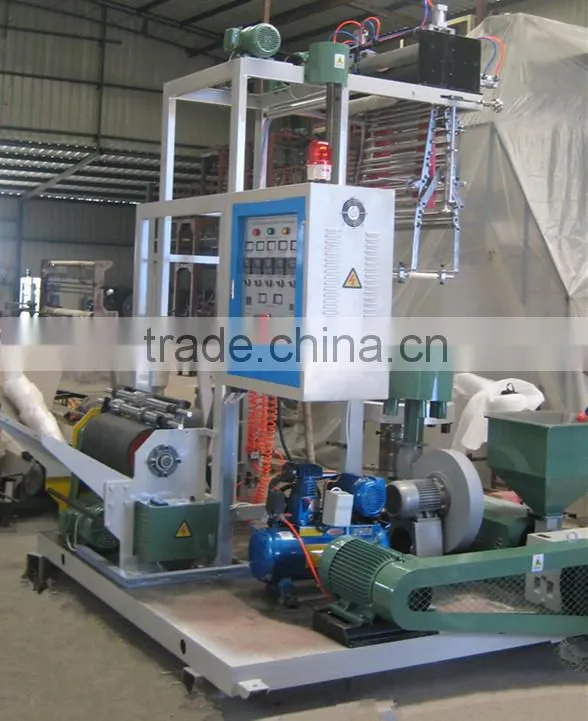 HDPE Mini Film Blowing Machine/Film Blowing Machinery