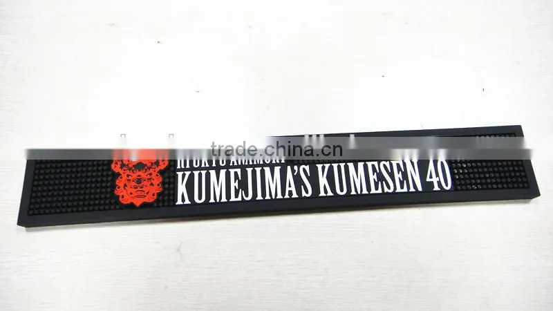 Brand Logo Customized Soft Rubber Pvc Bar Mat