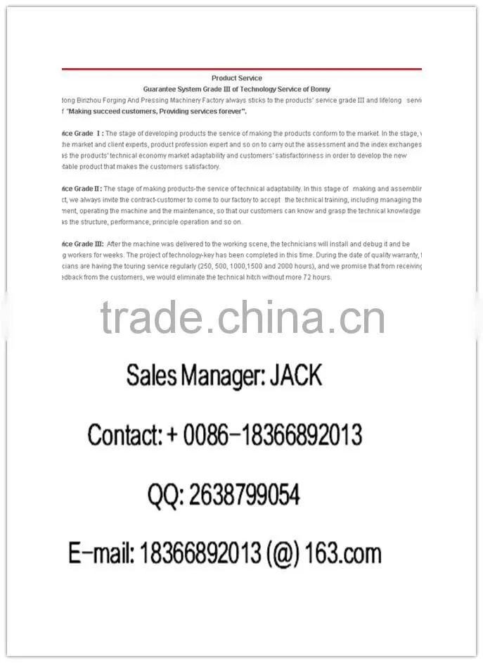 BZC350ZY truck mounted drilling rig