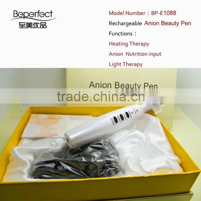 BPE1088 Eye massage machine anion skin lifting