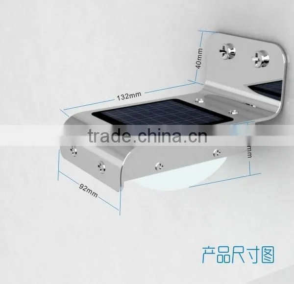 Uding low frequency solar induction lamp