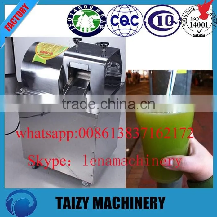 automatic seperation juice and dregs electric sugar cane juicer extractor