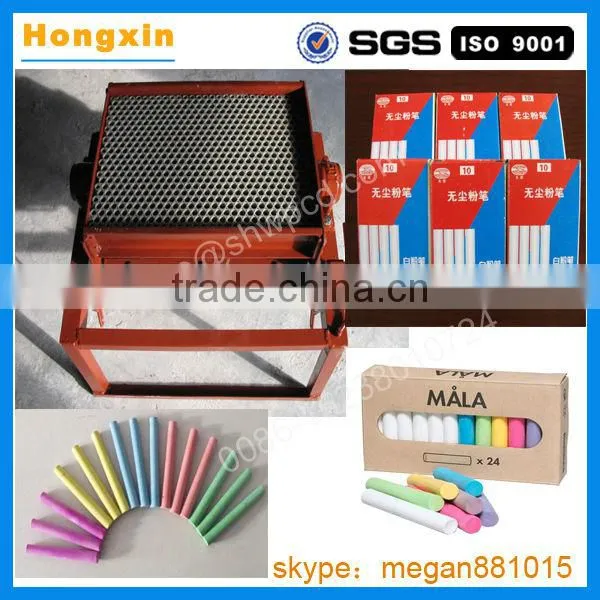 2016 Popular chalk making machine prices/hydrated school blackboard chalk piece moulding machine with best price
