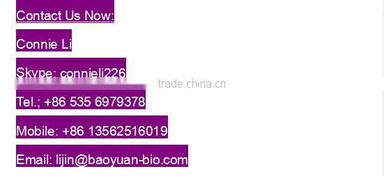 Organic Powder Soil Fertilizer