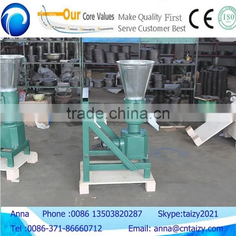 Electric small animal feed processing machine