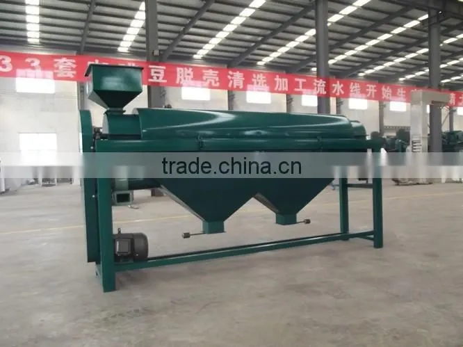 Kidney Bean Polisher and Polishing Machine (popular in Africa)