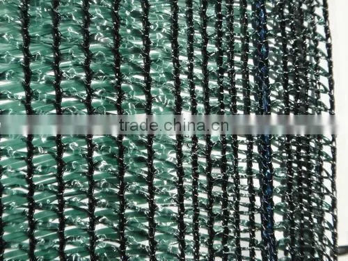Wholesale pe skilful manufacture automatic shading nets sewing loom