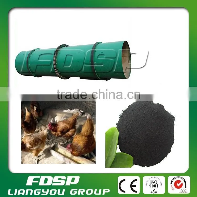 Professional NPK fertilizer granulation equipment