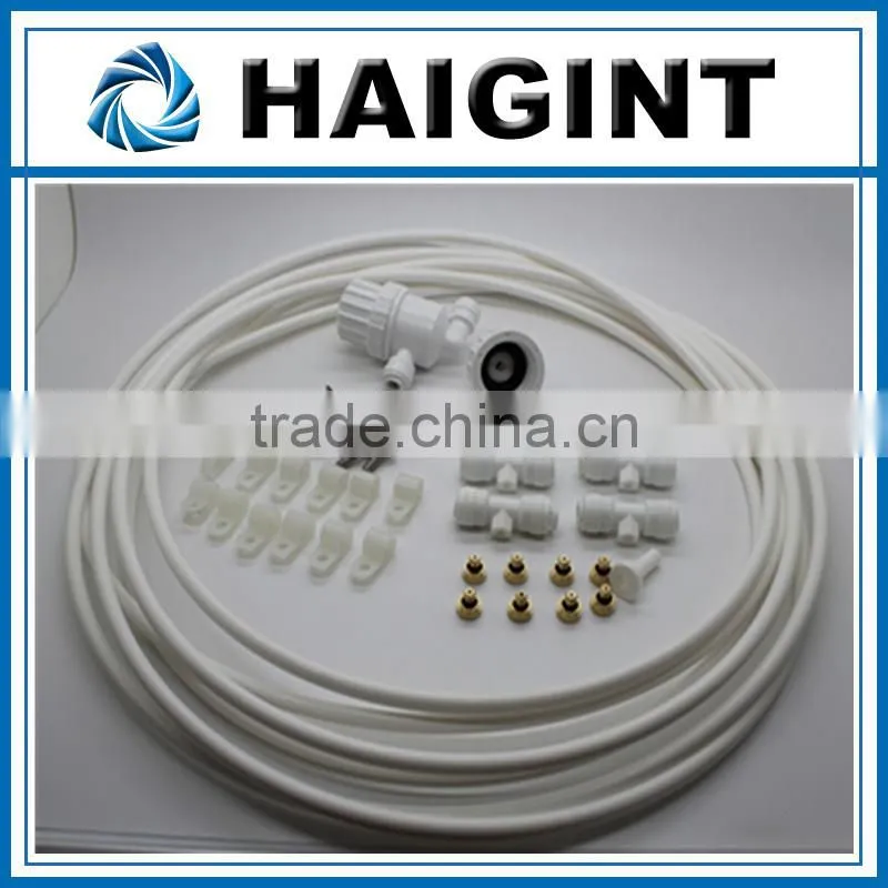TY1639 Haigint Misting System
