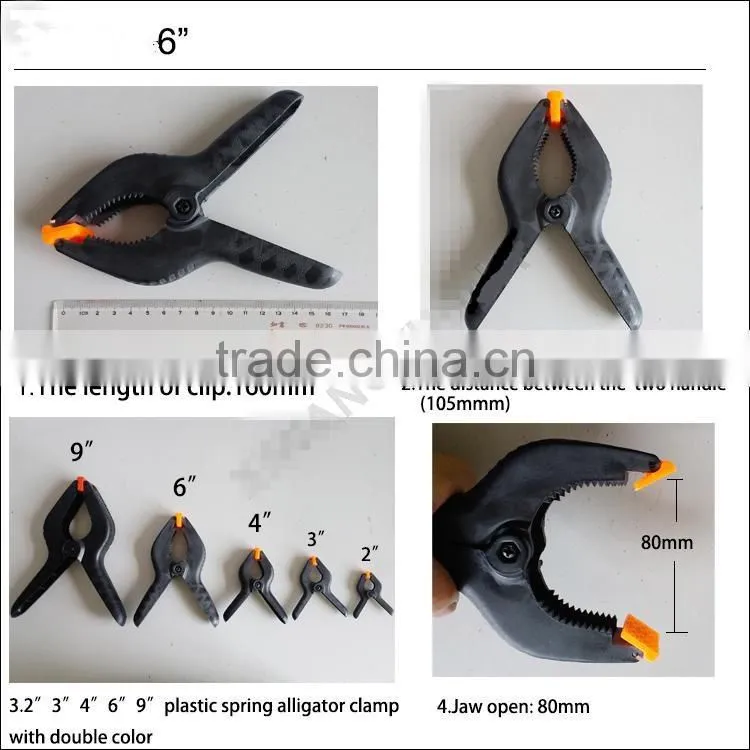 6" plastic spring clamp