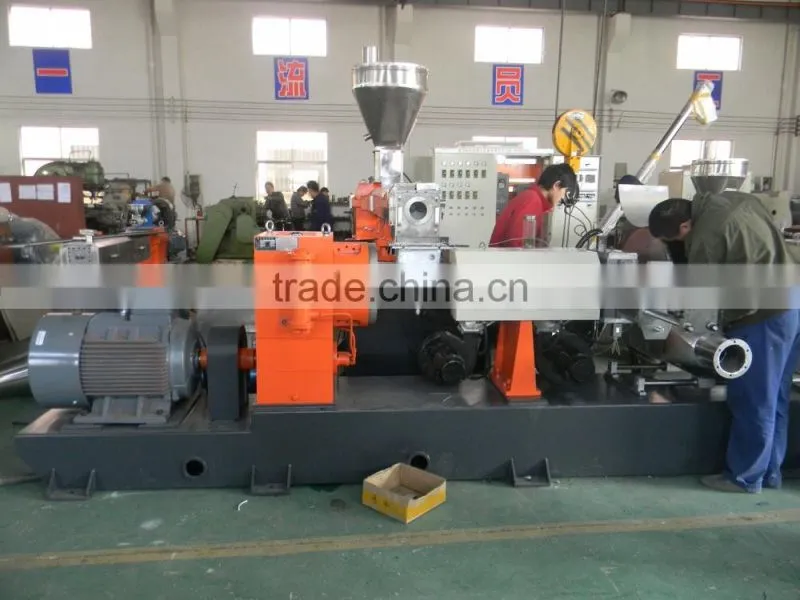 twin screw extruder