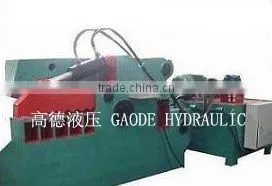 HC43-2500 ISO9001:2000 Hydraulic Steel Shear