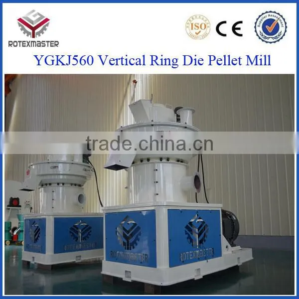 Agricultural wood pellet machine / wood pellet mill for sale