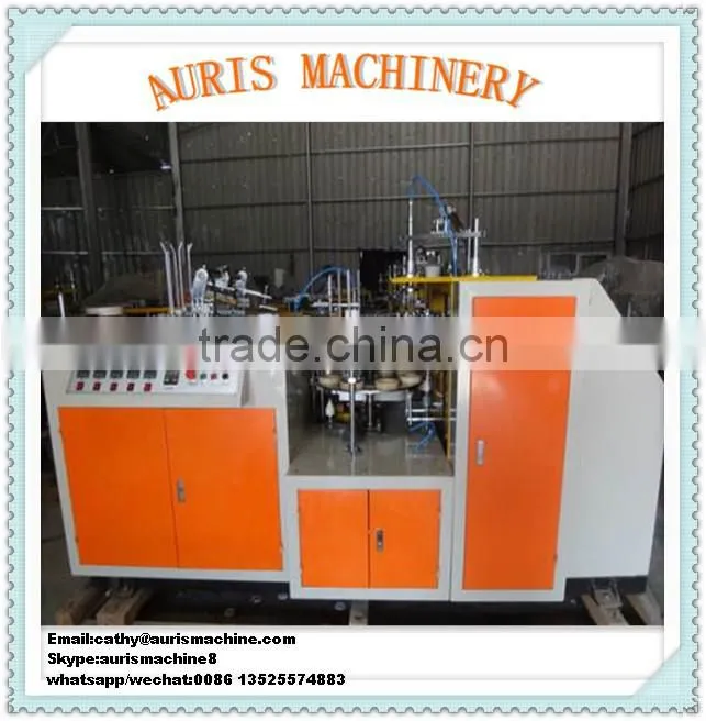 high quality paper tea cup making machine, China paper cup making machine on sales