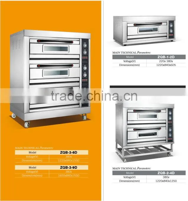 Factory Price Bakery 5 8 10 trays bread cake electric baking oven with steamer(ZQB-8D)