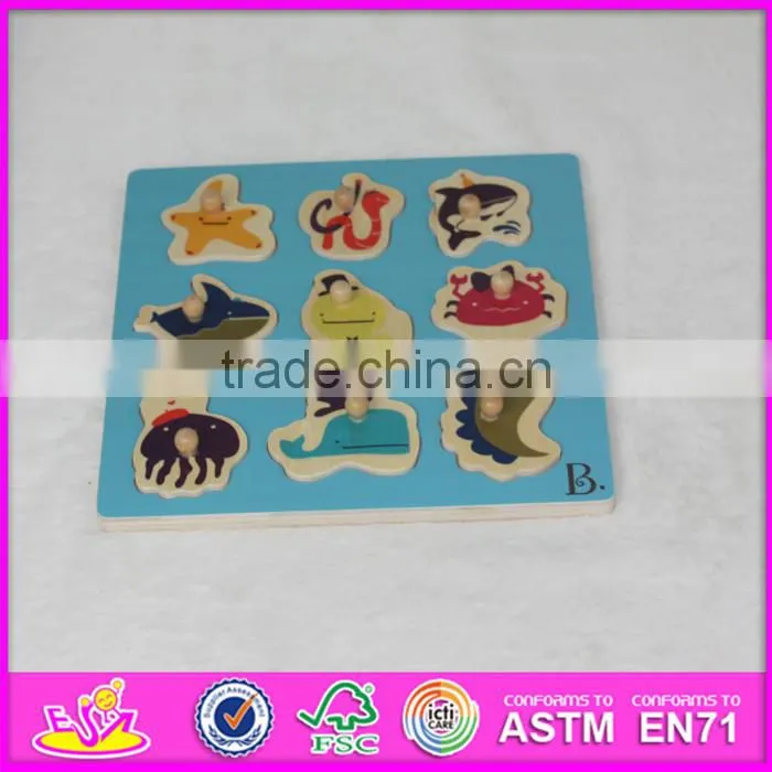 2016 Brand new children wooden shape puzzle games W14M116