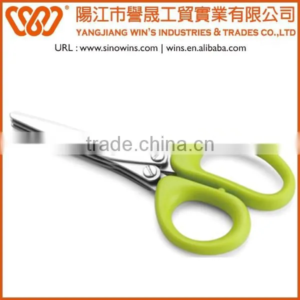 Kitchen herb scissors with 3/5/7 layers of blades