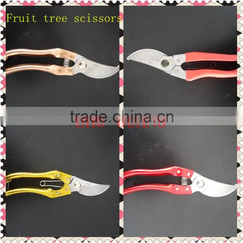 DOUBLE LOOP CHAIN STYLE ANIMAL CHAINS
