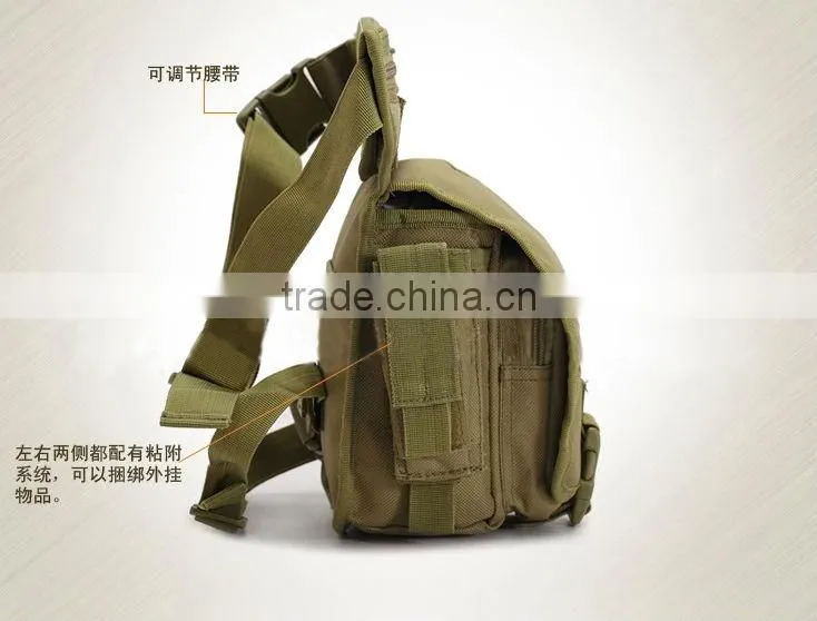 Army leg bag,military leg bag,tactical leg bag