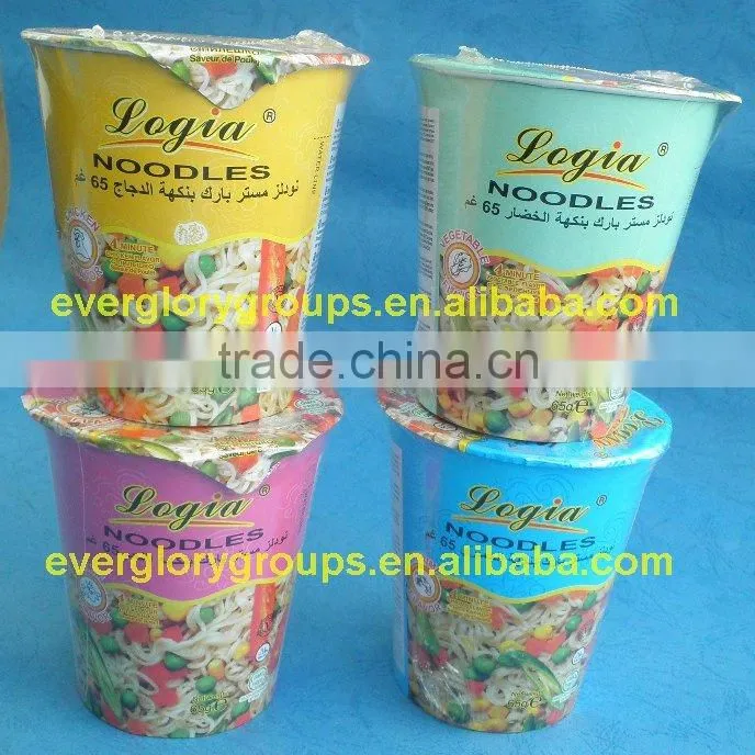 vegetarian noodles