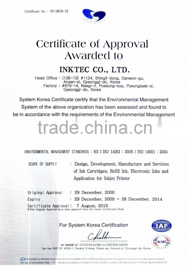 good qualiity dye sublimation inkjet ink for textile sale