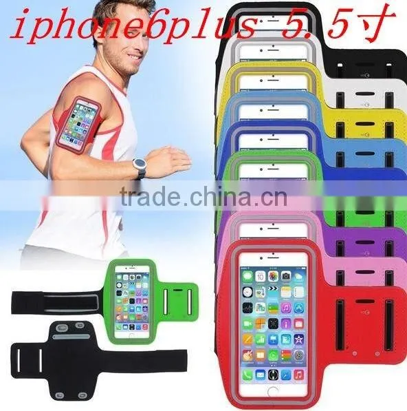 Fitness Armband during the exercise