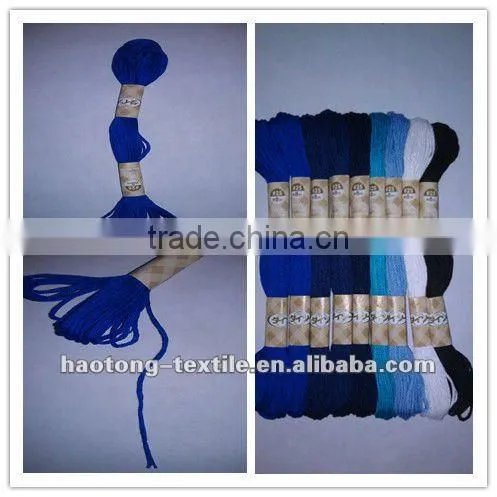Royal Cotton Embroidery Thread