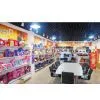 Quanzhou Keenfield Enterprise Co.,Ltd company overview - view 1